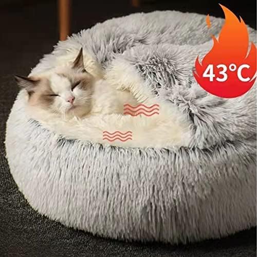 Cama de felpa calmante para gatos y perros en forma de dónut. Cojín cálido y suave con cómoda esponja, parte inferior antideslizante. Para mascotas pequeñas y medianas, para interiores (65 cm, gris)